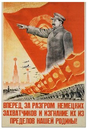 Stalin_leads_jk