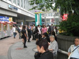 Smokers corner in shibuya