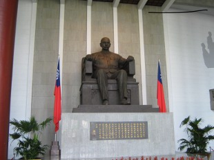 Sun yat sen