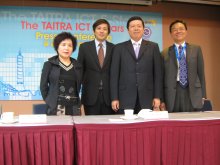 Taipei press conference