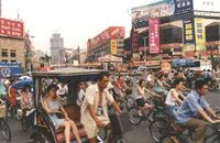 Chengdu_China street scene
