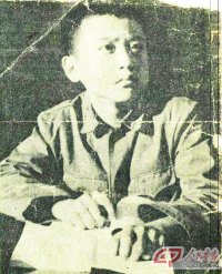 Zhang yaqin in 1978