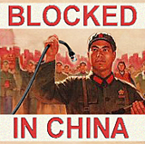 BlockedInChina