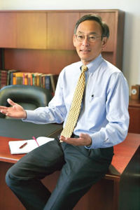 Stephen chu