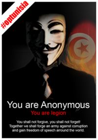 Anonopstuna