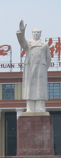 Mao status in chengdu