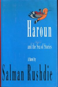 Haroun cover