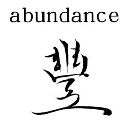 Abundance tattoo