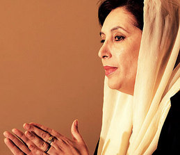 Benazir_bhutto