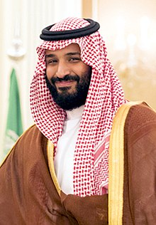220px-Crown_Prince_Mohammad_bin_Salman_Al_Saud_-_2017
