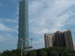 Taipei 101 and grand hyatt