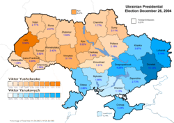 Ukraine election results 2004