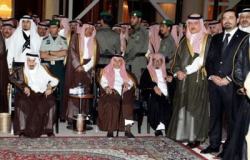 Saud royal family