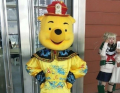 Winnie the pooh xi jinping
