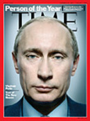 Vladimir_putin_time_cover