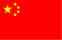How China Stopped Western Technology